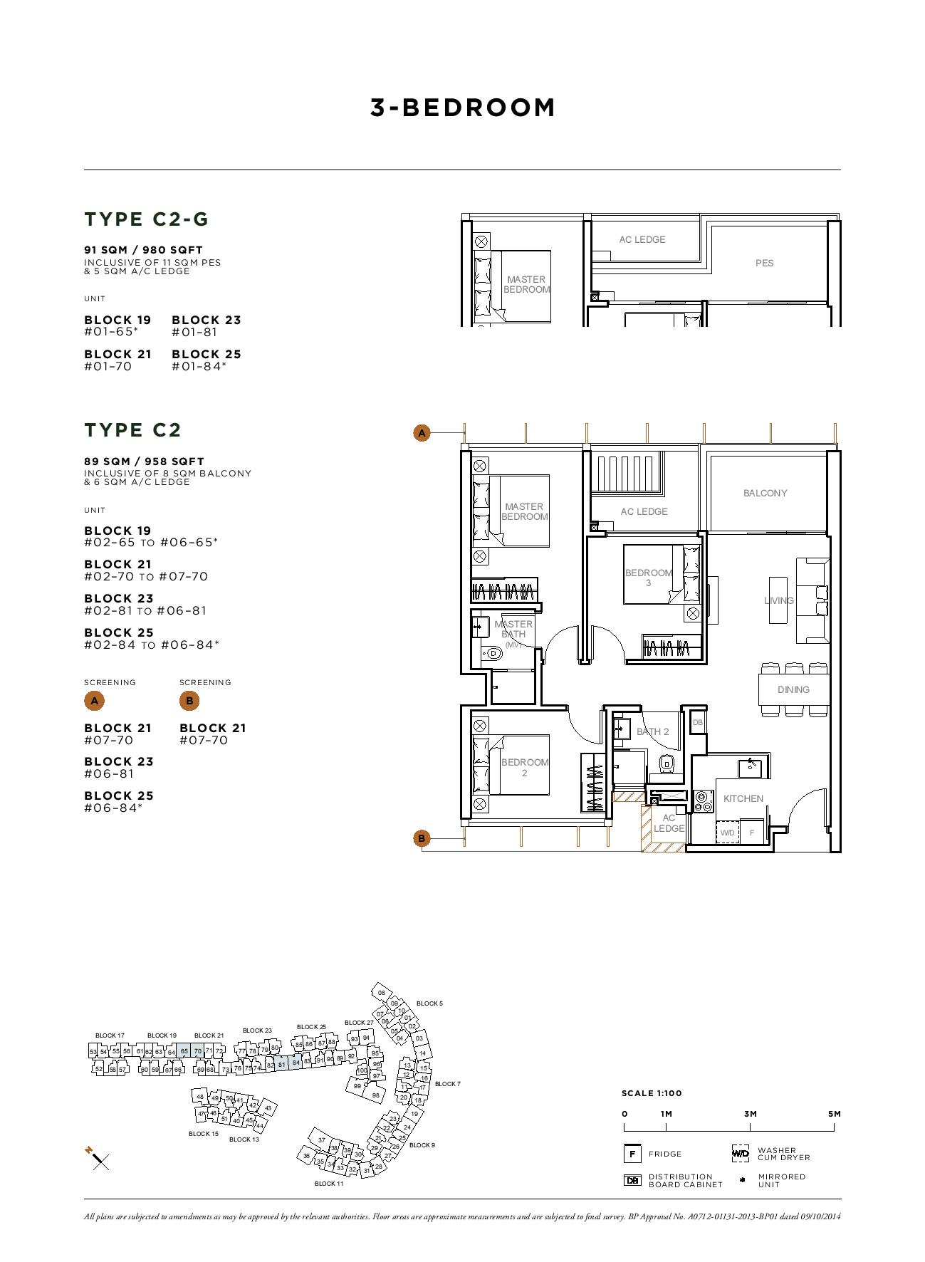 Sophia Hills 3 Bedroom Type C2-G Floor Plans